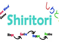 Play Shiritori now!