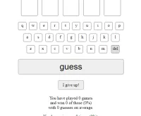 Play Guessle now!